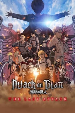 Attack On Titan